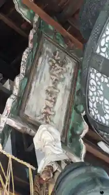 香雪院(京都府)