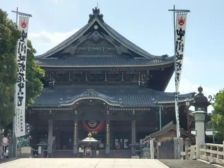 豊川閣 妙厳寺の本殿・本堂