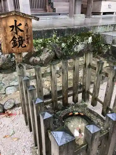 宝満宮竈門神社のその他建物
