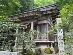 金剱宮(石川県)