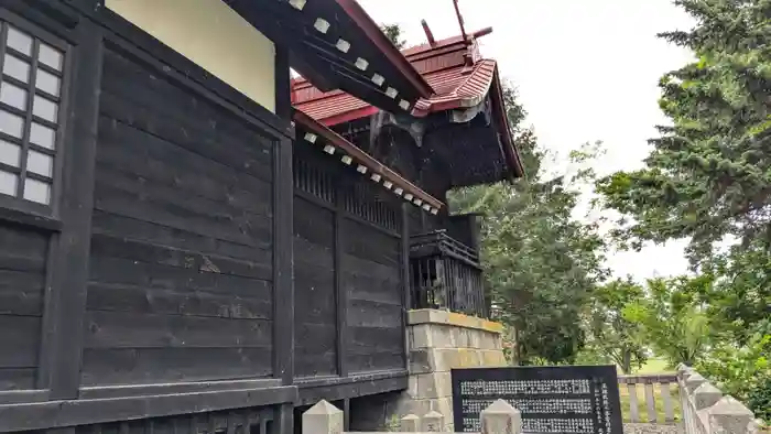 多度志神社の本殿