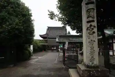 宝寿寺のその他建物