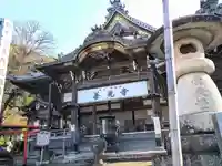 岐阜善光寺(岐阜県)