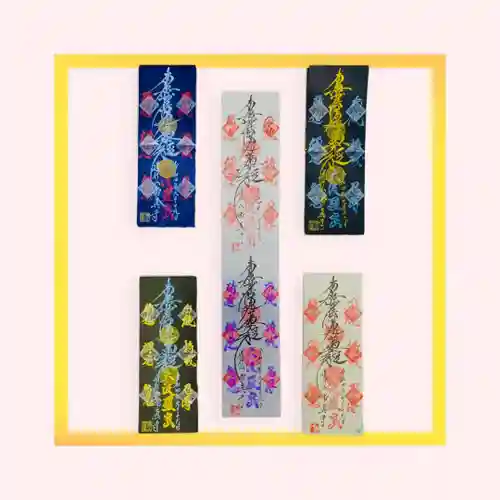 常真寺(千葉県)