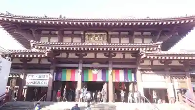 川崎大師（平間寺）の本殿・本堂