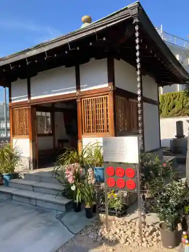 心眼寺の末社・摂社