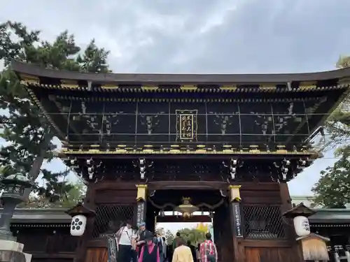 北野天満宮(京都府)