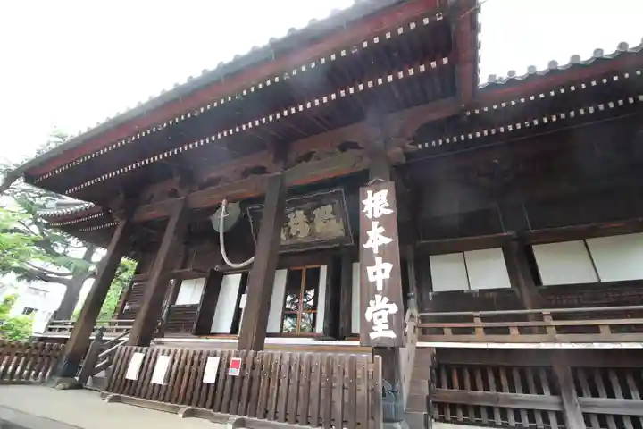 寛永寺(根本中堂)のその他建物