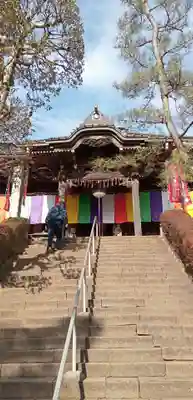 岩殿山安楽寺（吉見観音）(埼玉県)