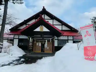 山鼻神社の{uncategorized: "未分類", other: "その他", undefined: "問題あり", building: "その他建物", grave: "お墓", sacred_gate: "鳥居", guardian: "狛犬", statue: "像", buddha: "仏像", history: "歴史", nature: "自然", garden: "庭園", animal: "動物", pagoda: "塔", temizu: "手水舎", mountain_gate: "山門・神門", sanctuary: "本殿・本堂", subordinate: "末社・摂社", art: "芸術", scenery: "景色", jizo: "地蔵", ema: "絵馬", goshuin: "御朱印", omikuji: "おみくじ", items: "授与品その他", amulet: "お守り", goshuincho: "御朱印帳", eats: "食事", festival: "お祭り", votive_dance: "神楽", shichigosan: "七五三参", wedding: "結婚式", experience: "体験その他", initially: "初詣", around: "周辺", anti_infection: "感染症対策"}