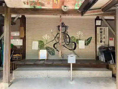 城ヶ入観音のその他建物