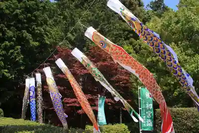 滑川神社 - 仕事と子どもの守り神の授与品その他