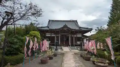 華藏院(神奈川県)
