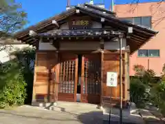 龍眼寺（萩寺）(東京都)