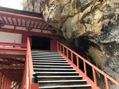 達谷西光寺のその他建物