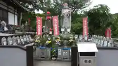 龍光寺(愛媛県)