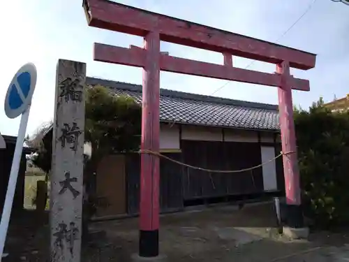 稲荷大神の鳥居