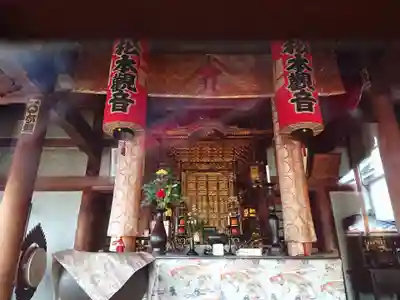 浄誓院の本殿・本堂