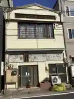 真勝院(愛知県)