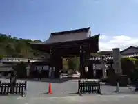 京都乃木神社(京都府)