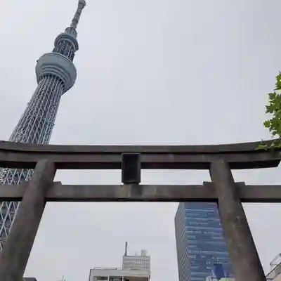 押上天祖神社の鳥居