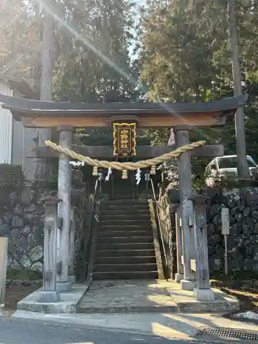 中野神社(神奈川県)