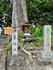 吉祥草寺(奈良県)