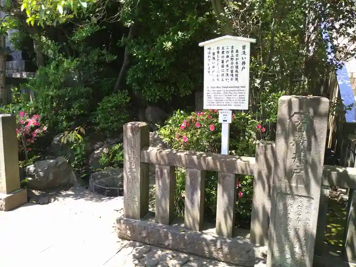 泉岳寺のその他建物