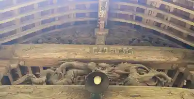 七百餘所神社 のその他建物