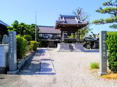 願行寺のその他建物