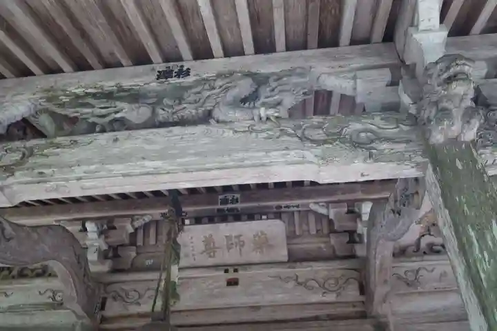 大洗磯前神社(岐阜県)