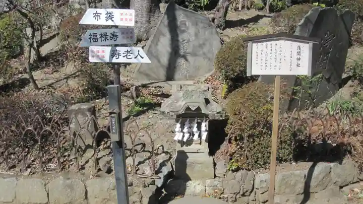 鎮守氷川神社(埼玉県)