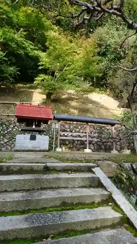 若宮神社(京都府)