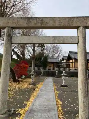 御井神社(岐阜県)
