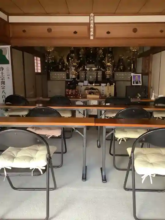 欣浄院(岐阜県)