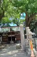 天神社(桑津天神社)(大阪府)