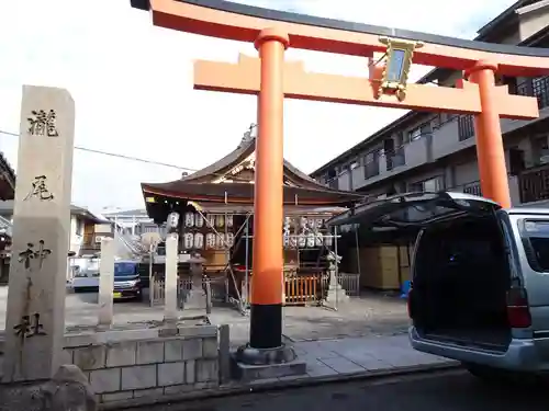 瀧尾神社の鳥居