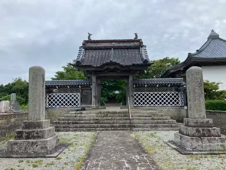 正法寺(新潟県)