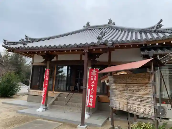 松亀寺の本殿・本堂