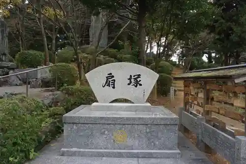 香椎宮のその他建物