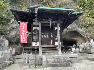 薬王寺(神奈川県)