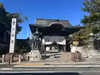 豊川閣 妙厳寺(愛知県)