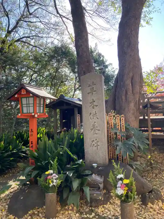 明王院(満願寺別院)のその他建物