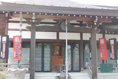 徳林寺(埼玉県)