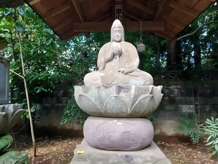 大泉院(埼玉県)