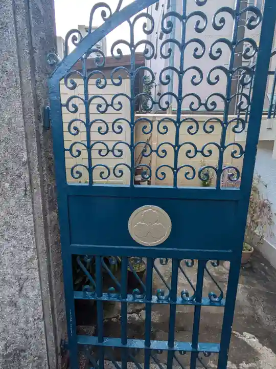 真覚寺(東京都)