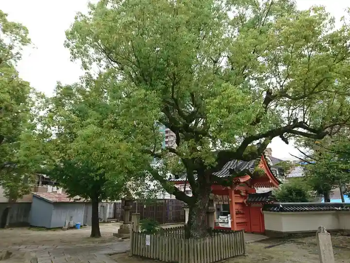 四天王寺庚申堂のその他建物
