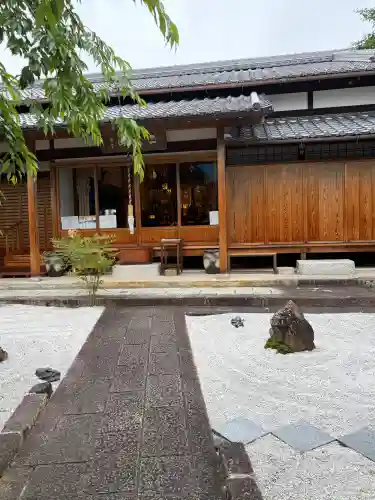 西光院(京都府)