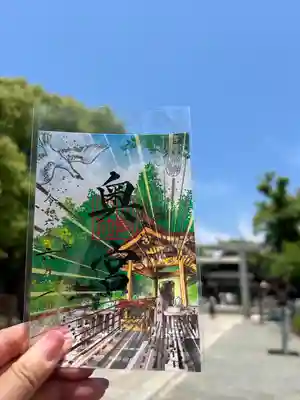 和泉國一之宮　大鳥大社(大阪府)