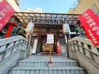 十番稲荷神社の本殿・本堂